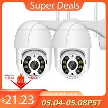 CCTV 현관 돔카메라 CCTV 펫 가정용 cctv 이글루캠 집안 캠 카메라 모션 두 음성 경고 인간 감지 야외 카메라 오디오 야간 투시경 비디오시시티비 외부 설치 강아지, 영국 플러그, 3.6mm, 1 x 2MP 추가 32GB