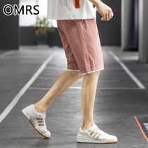 OMRS 트렌디 남성 여름 반바지 트레이닝 5부 팬츠
