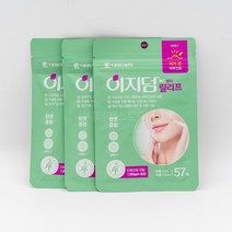대웅제약 이지덤 뷰티 릴리프 57매입 X3개 핀셋증정
