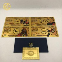 10 디자인 일본 고전 애니메이션 UFO 황금, old 4pcs