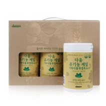 다움 유기농 케일 엽록소 210g x 3병 동결건조 분말 피부영양제, 3개