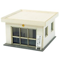 산케이 1150 디오라마 옵션 키트 교번 A MP04-22