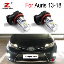 Canbus 화이트 자동차 전면 LED 안개 램프 2 도요타 아우리스 2013, 한개옵션0