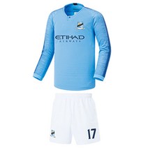 CØupang ⁀‿⁀렉시 축구 유니폼 맨시티 홈형 166A 축구복세트 축구의류 축구유니폼 스포츠의류 유니폼세트Ｇo질라몰