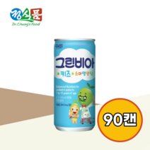 정식품 그린비아 키즈 소아영양식 어린이음료 90개