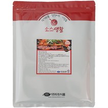 [두원식품] 마라 샹궈 소스 분말, 1Ea, 500g