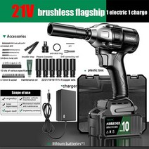 임팩트렌치 충전임팩 전동 무선 소형 가정용 TANZU-전기 임팩트 렌치 21V 브러시리스 1000mAh 충전식 리, EU, 21V DDBS-30