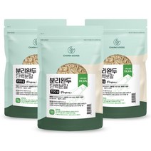 식물성 저분자 단백질 보충제 완두콩 단백질 분말 가루 비건 채식 그린 피 프로틴 파우더 여성 남성 청소년 중장년 근육 근손실 식사대용 단백질쉐이크, 3팩, 완두콩단백질