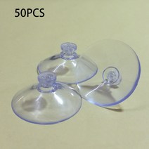유리압착기 유리흡착기 유리 테이블 상판 흡입용 컵 교체 투 의 넓은 범위 창 욕실 50 개, 한개옵션0