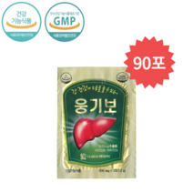 대웅생명과학 웅기보 밀크씨슬 간 피로회복 활력 에너지 업, 90포