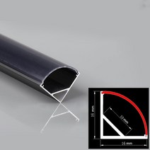 0.5 m/pcs V/U/YW-타입 LED 알루미늄 프로파일 오목한 유백색/검정색 커버 채널 코너 캐비닛 선형 바 스트립 조명 2-30 개/묶음, V Style Black, 14PCS