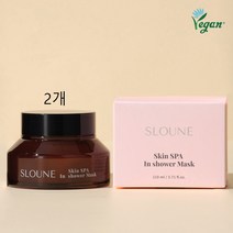 홈에스테딕 스킨 스파 인 샤워 마스크 모공 블랙헤드 피부결 각질개선 보습 피부정화 한련초 스팀마스크 온열감 벨기에 온천수 소금디톡시파잉, 2개, 1개