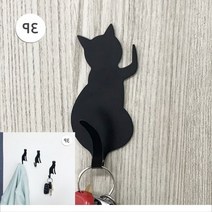 기억자 자취생으로살아남기 사다리 벽 부착 블랙캣 행거 옷걸이 모자 문 도어 3P, 단일