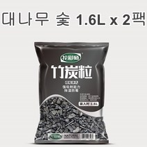 대나무 숯 분갈이 멀칭 재료 1.6L x 2팩 난초 분재 야생화