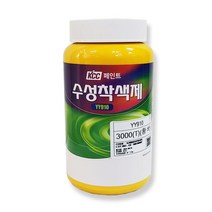 KCC 수성 페인트 조색제 색소 잉크 착색제, 0.5L, 3000(황색), 500ml, 1개