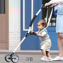 유아 걸음걸이보조기 허리보호형 겸용, 그린