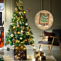 디오트리 1.6m 클래식골드 크리스마스트리 벽트리포함 풀세트, 클래식골드 풀세트 K-2