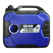 캠핑용 발전기 가솔린 무소음 휴대용 차박 가정용, (3500W)