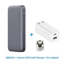 저스트업 ZMI QB826 QB826G 25000mAh 보조베터리 No.20 120W 100W 65W 충전 Macbook Xiaomi Redmi 전화 PS5 Go Pro, [03] QB826G add Charger
