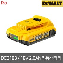 디월트 18V 2.0Ah 리튬이온 배터리 DCB183, 1개