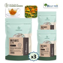 JAU 마리골드 메리골드 꽃차 메리골드차 마리골드차 금잔화 천연 루테인 꽃잎차, 3팩, 50티백