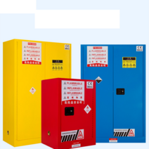 위험물보관함 대형 170L 위험물저장소 유해화학물질, 22갤런-83리터-올스틸 2단