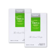 가루 녹차 추출물 분말 스틱 녹차 카테킨24 그린티 천태산 운무차 그래뉼 녹차가루 X 50포 2통