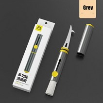 자동차 타이어공기압주입기 타이어바람넣기 셀프타이어공기압 에어컨 콘센트 다기능 청소 브러시 ​​창 차단기 안전 망치 청소 도구 타이어 청소 후크, 회색, 01 Grey