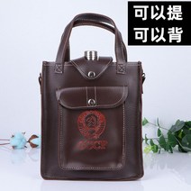 수통 등산 군용 술통 위스키 보드 양주, U.128oz-B형-가죽케이스포함