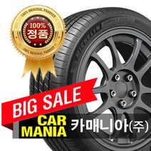 (무료발송) 275/40R19 미쉐린 프라이머시 투어 올시즌 GOE (105W) 카매니아 275 40 19 2754019