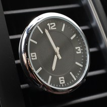 레모토 차량용 시계 카츠클락 벤츠 팰리세이드 제네시스 자동차시계 아날로그, 노블 화이트