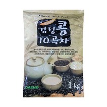 자판기원료 - 검정콩 10곡차 1kg, 1EA