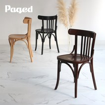 PAGED 브레쏘 체어 (국내배송), 네추럴