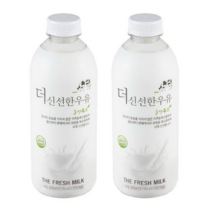 이담 더 신선한 우유, 2개, 900ml