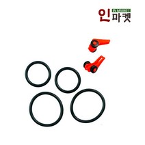 씨타임 훅스토퍼(훅키퍼) 바늘걸이 고리 루어 훅걸이, 씨타임훅스토퍼 블랙