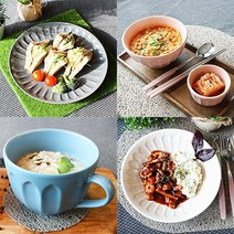 케라미카 터키 테이블웨어 바뎀, 상세설명 참조, 002. 바뎀 14cm 볼 대접/아이보리