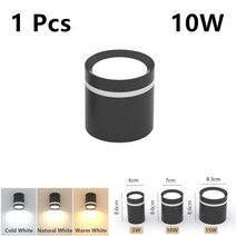 미니 작은 led 천장 조명 220v led 천장 조명 57101525w led 통 스폿 패널 조명 거실 침실, typec 10w 블랙, 협력사, 차가운 흰색