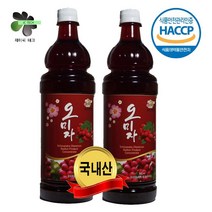 국내산 청정지역에서 자란 오미자 청! 대용량! 당일발송, 2개, 900ml, 900ml
