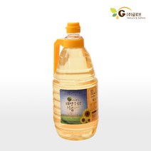 태양의 기름 1.8리터 가정용, 저온압착 해바라기유 1.8리터 100%