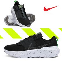 나이키 [DB2477-001]나이키 크레이터 임팩트 패션운동화