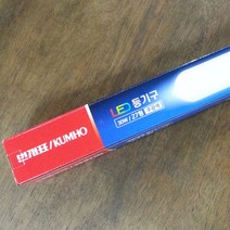 [득템100] 번개표 금호 고정형 LED 등기구 30W 27형 주광색 조명 _ 234235EA, 본상품선택