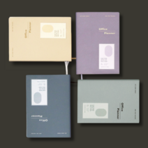 위클리 먼슬리 플래너 작업일지 오피스 공무원플래너, 인디블루