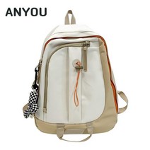 ANYOU 남녀공용 중학생가방 캐주얼 백팩 중학생책가방