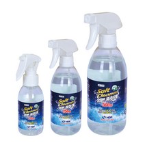 해동조구사 염분중화제 120ML/250ML/500ML 염분제거제, 120ML