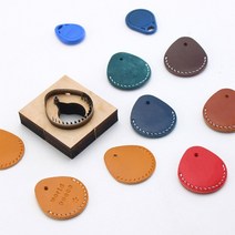 DIY RFID 키 고리 가죽 태그 가죽 템플릿 나무 펀칭 다이 커팅 금형 54DC, 보여진 바와 같이, 1개