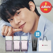 보닌화장품 보닌 모노다임 밸런싱 2종 기획 914846, 단일수량