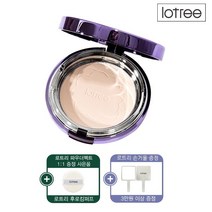 로트리 로사 센티폴리아 파우더 팩트 23호, 기타, 없음