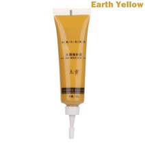 접착제 목재 가구 수리 페인트 필러 DIY 캐비닛 바닥 옷장 흠집 구멍 과거 크림 펜을 다시 마무리 빠른 건, 03 Earth Yellow