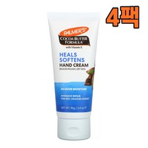 Palmers 파머스 코코아 버터 힐스 소프텐 핸드크림 96g, 4팩