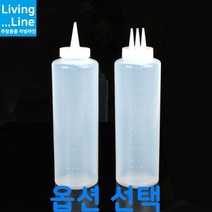 소스 디스펜서 케찹병 초장통 양념병 소스통 드레싱 머스터드 마요네즈 스퀴즈 보틀 소스 튜브 용기 음식점 식당용, [LL] 1구케찹병-왕대850ml